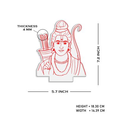 Lord Ram Led Night Lamp with Warm White Light & On/Off Touch Button | Religious Gift Items